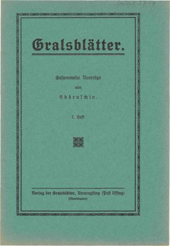 Glasblatter7